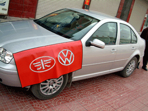 ����ά��������Ʒ