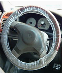 ����ά��������Ʒ