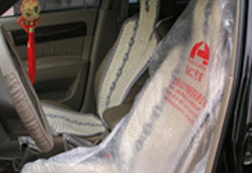 ����ά��������Ʒ